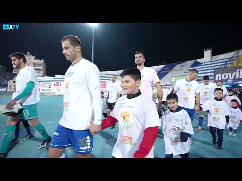 Η παρακάμερα από την αναμέτρηση κόντρα στον Άρη