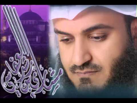 سورة الفجر الشيخ مشاري العفاسي