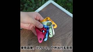 Hliníkový trojitý napinák lana – modrý (1 ks)