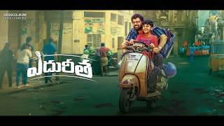 Edhureetha motion poster