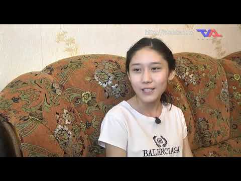 «Күн» ақпараттық бағдарлама. 11 тамыз 2020ж