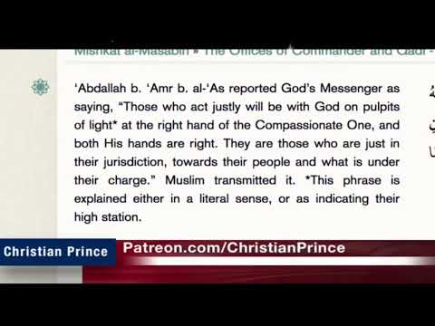 Allahu ka dy duar, të dyja të djathta