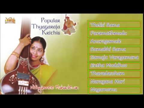 download lagu mp3 mp4 List Of Tyagaraja Kritis, download mp3 List Of Tyagaraja Kritis free download, download mp3 List Of Tyagaraja Kritis
