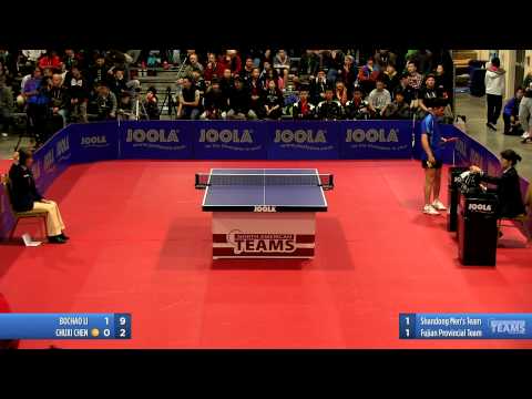 2013 JOOLA/NATT Teams Semi Final: Bochao Li vs Chu Xi Chen