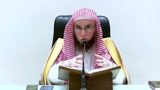 صورة 88- شرح الإتقان في علوم القرآن للسيوطي | ١٤٤٥/١١/٢٩| جامع البابطين الشرح الثالث|الشيخ أ.د يوسف الشبل