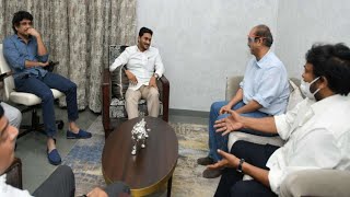 Perni Nani Meeting With Film Industry Online Movie Ticket Booking System | Chiranjeevi. Nagarjuna