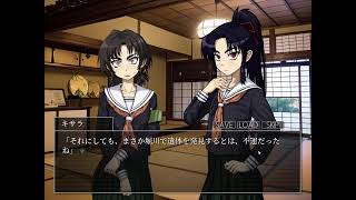 (Steam)『遥かなる円形世界』(体験版)第3回