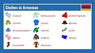 Clothes in Armenian