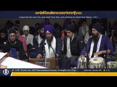 011 Toronto Jan  2020 Raensabaayee Keertan - Bhai Bir Singh Jee Hamilton