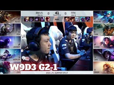 V5 vs FPX - Game 1 | Week 9 Day 3 LPL Summer 2021 | Victory Five vs FunPlus Phoenix G1
