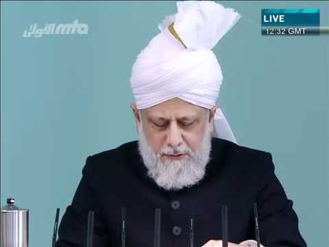 Friday Sermon 13th April 2012 (Urdu)