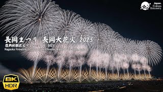 [問卦] 啥時才能像日本一樣安靜看煙火？