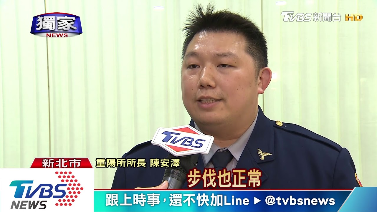 連環追撞 肇事駕駛從警眼皮底下開溜