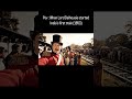 India S First Train Lord Dalhousie History Britishruleinindia Bambai English