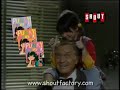 Opening To America S Funniest Home Videos Sports Spectacular 2006 DVD