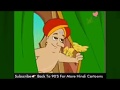 Adventures Of Tenali Rama Hindi Cartoon Theme Song