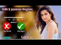 Dekh Le Jaaneman Song Ringtone Hindi Love Ringtone 2025 Moodoffstatus Lovesong Anilvsv Music