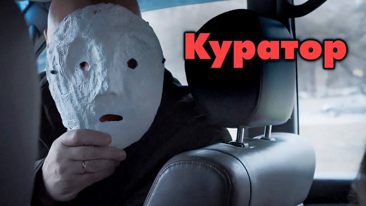 Убийство мэра вскрыло грязные связи власти и бизнеса | ЖЁСТКИЙ КРИМИНАЛЬНЫЙ 