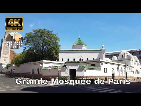 Grande Mosquée de Paris 2022مسجد باريس الكبيرParis Mosque【4K】