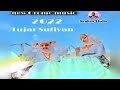 New Oromo Music Tujar Sufiyan Gara Jalala 2022