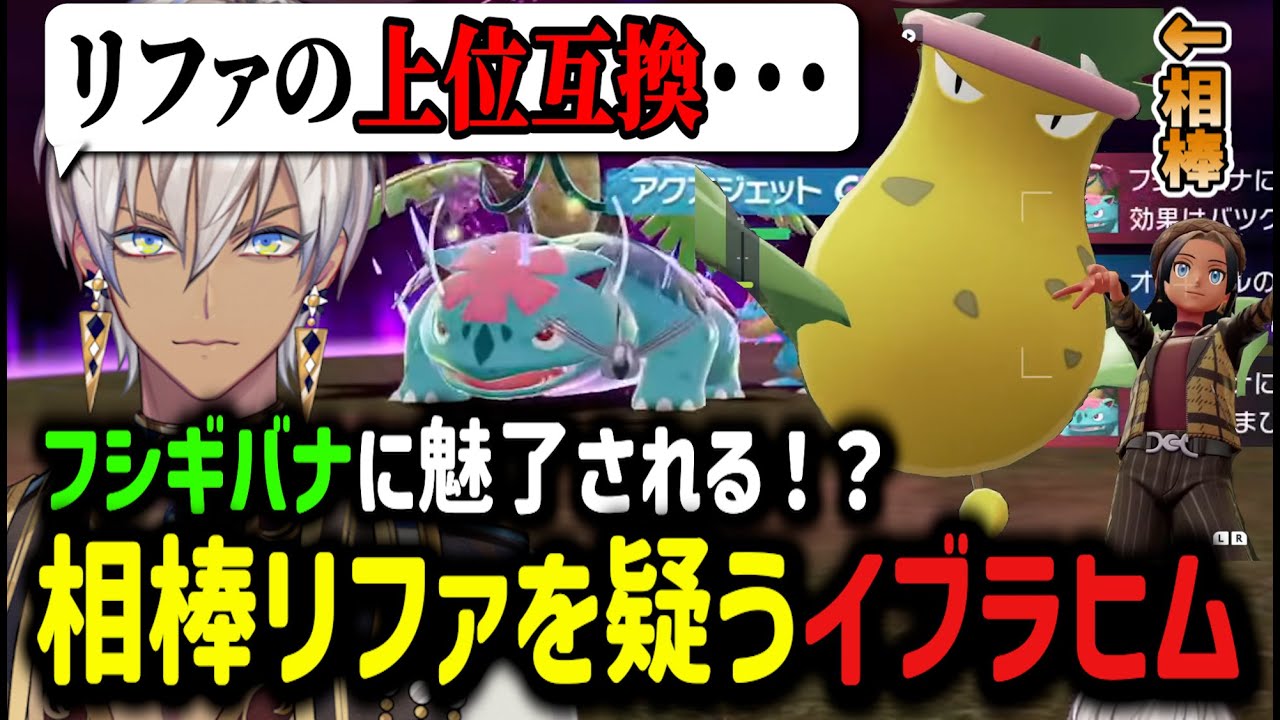 YouTubeサムネイル