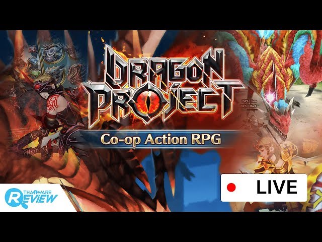   แคสเกมส์ Dragon Project เกมส์ล่าอสูรสุดมันส์บนมือถือได้ "ด้วยมือเดียว" [Live Game Streaming]