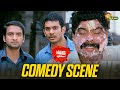 Kanna Laddu Thinna Aasaiya Comedy Scene Superhit Tamil Comedy Santhanam Adithya TV