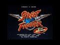 Street Fighter The Movie Arcade