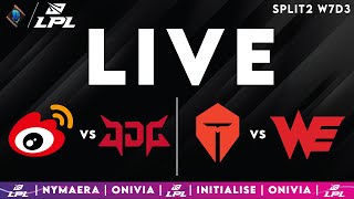 [閒聊] Peyz最後一波打完在想什麼？