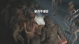 유튜브 썸네일