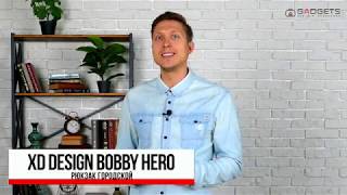 XD Design Bobby Hero Regular anti-theft backpack / light blue (P705.299) - відео 1