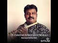 Chinna Kannan Azhaikiran Flute Cover Raagadevan Ramesh Namakkal 9952770496