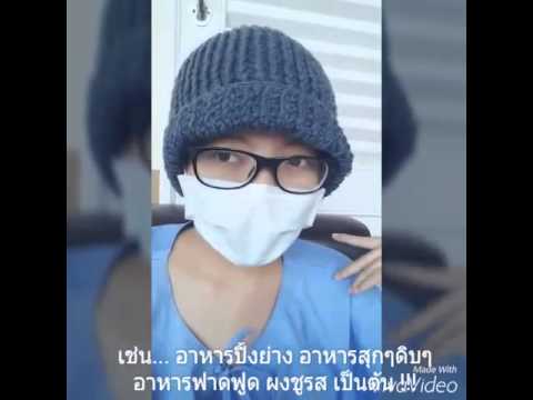 เกาลัดความอ่อนแอ หยดเชื้อโรคหญิงซื้อ