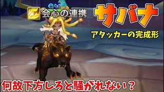 相談24285に関連する動画