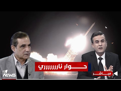 شاهد بالفيديو.. مباشر | ايران تقصف الجيران.. بالدبلوماسية ينشغل العراق وبالصواريخ ترد باكستان | #كلام_معقول
