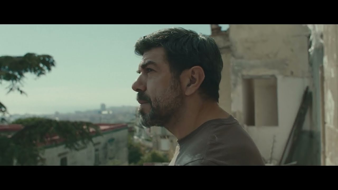 Trailer ΝΟΣΤΑΛΓΙΑ