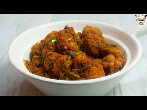 Colocasia tamarind curry Karunai kizhangu gravy for rice karunai kilangu puli kulambu