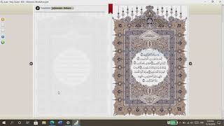 How to Install Ayat - القرآن الكريم on Windows 10/11