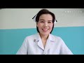อาการ