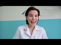 อาการ