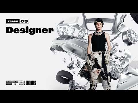 Video thumbnail for Designer