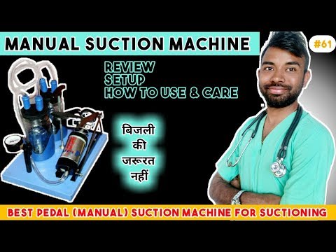 Manual Suction Machine