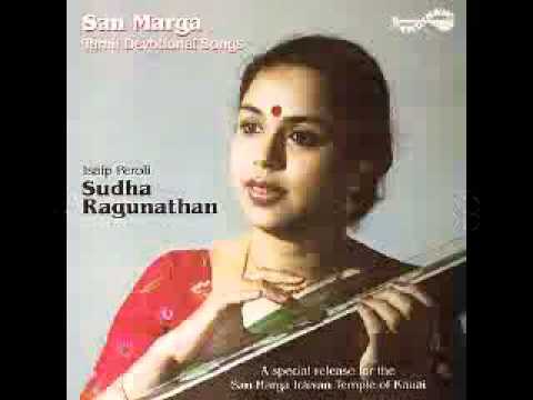 08   Singaara Velavan Vandaan   Anandabhairavi   Adi   Papanasam Sivan   San Marga