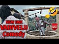 Vadivelu Villu Movie Full Comedy Chor Bazari Version Vijay Nayanthara Vadivelu