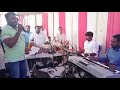Devuni Premaye Manalanu Song