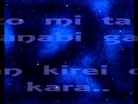 KARA - Hanabi [Lyrics]