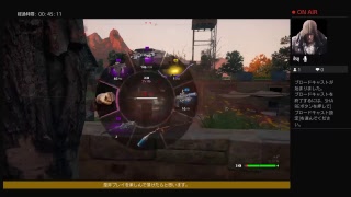 ファークライ　ニュードーン　プレイ動画　＃10