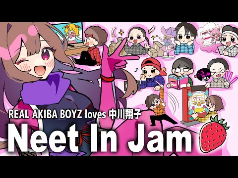 NEET Kunoichi to Nazeka Dousei Hajimemashita Neet In Jam🍓 REAL AKIBA BOYZ loves Shoko Nakagawa