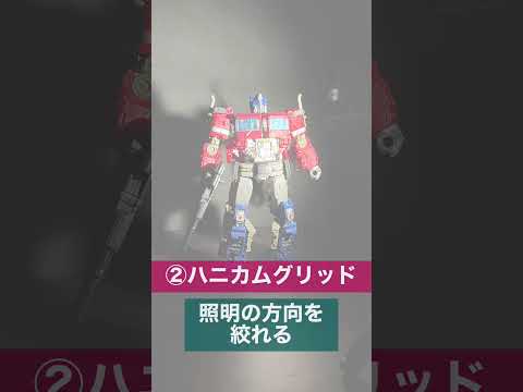 モダンなテラス - デザインを成功させるための魅力的な写真とアイデア  庭園