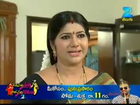 Mangamma Gari Manavaraalu - Ep 131 - Shiva Parvathi,Jyothi - Telugu Tv Serial - ZEE5 Telugu Classics